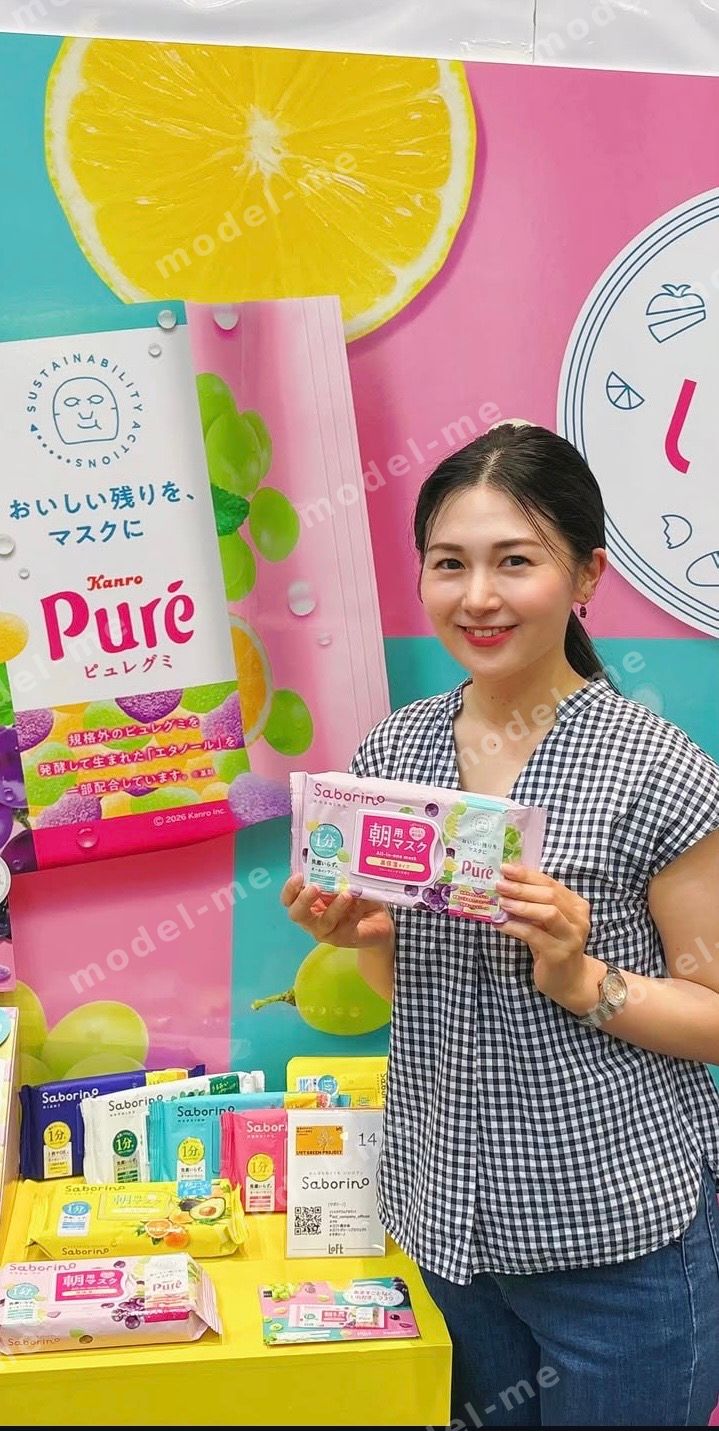 𝐀𝐲𝐚のプロフィール写真2