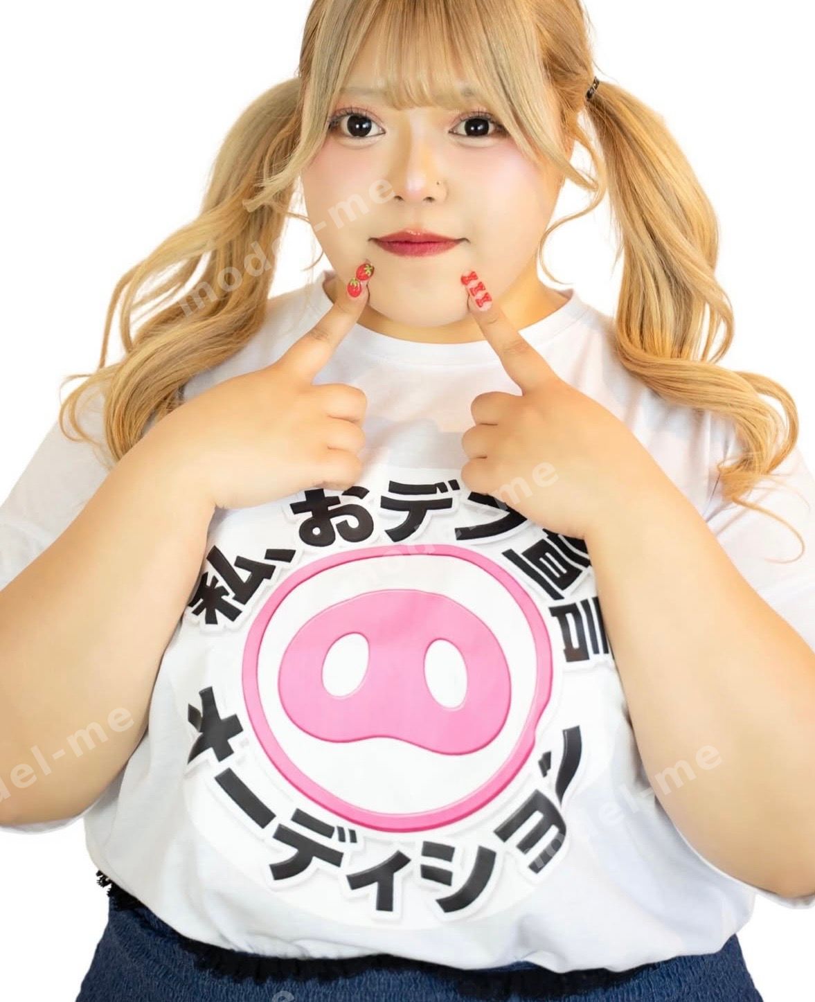 あいちゃん