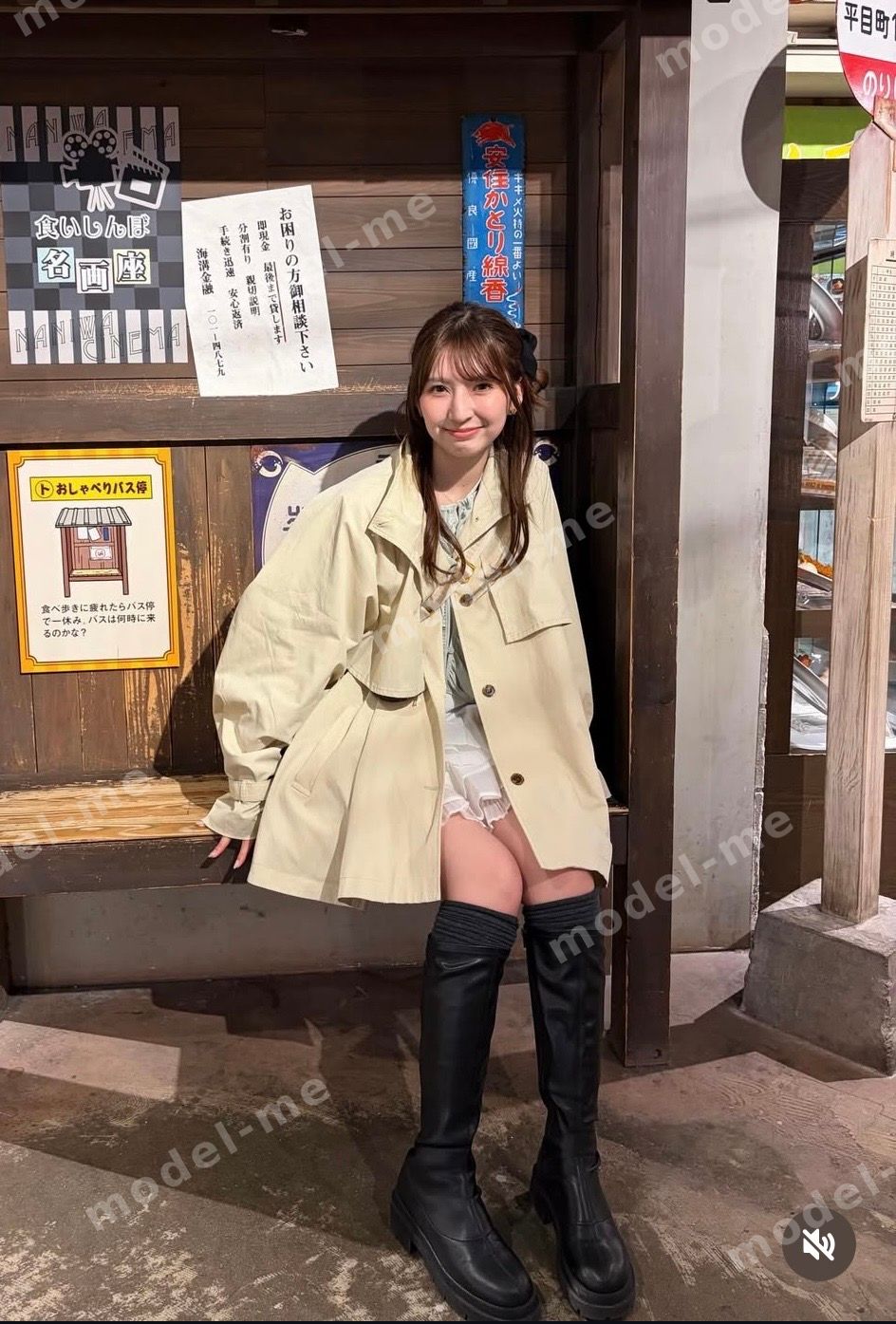 のののプロフィール写真10