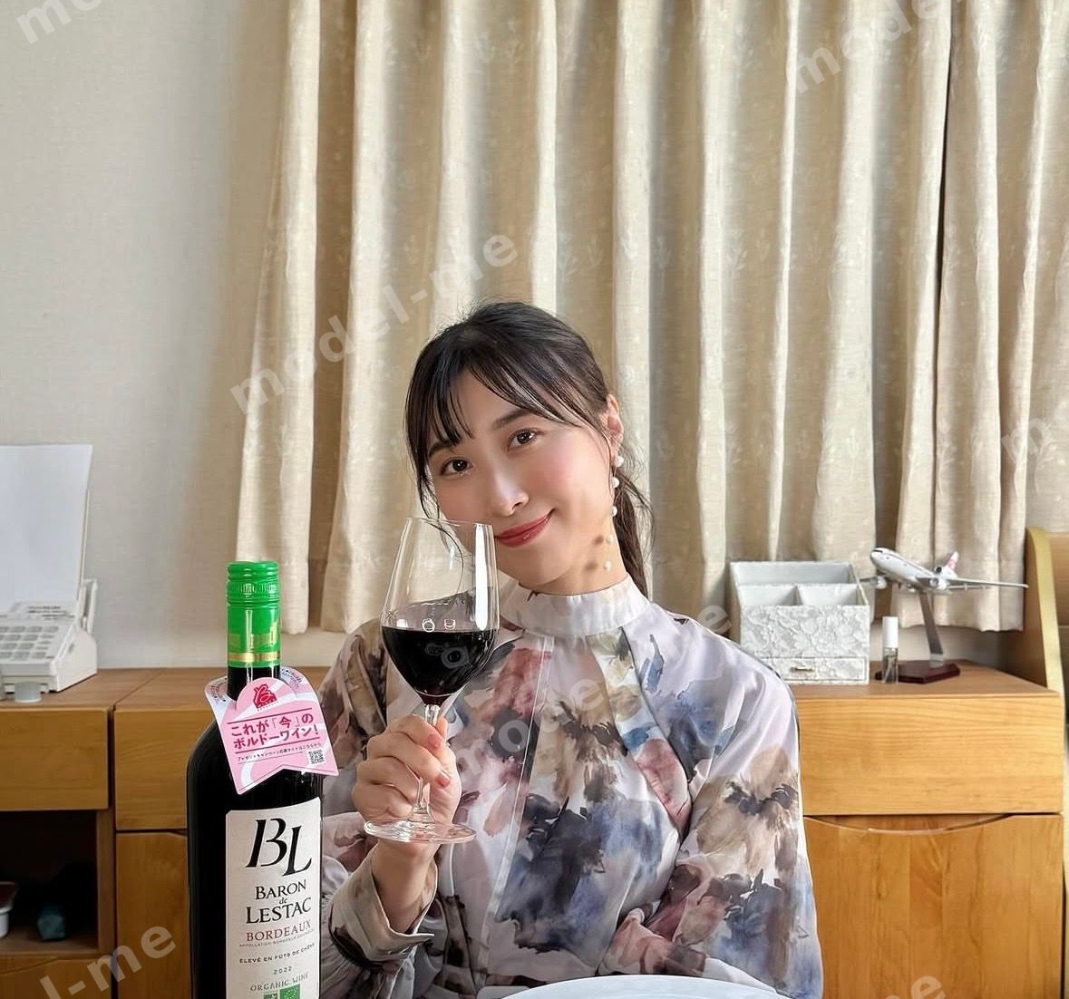 音羽 美香のプロフィール写真3