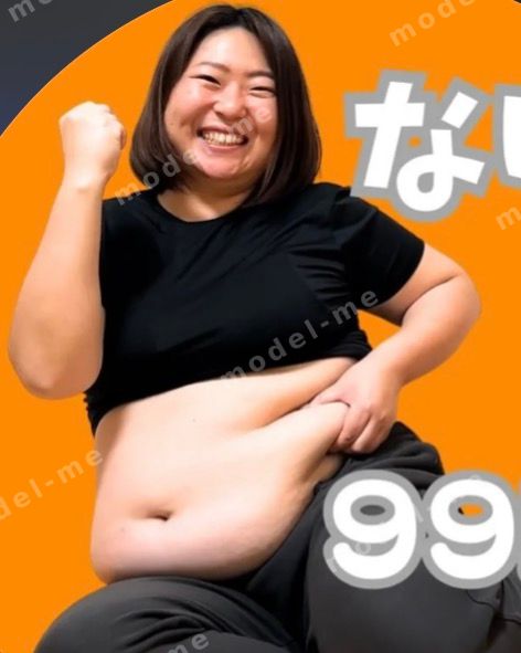 なり