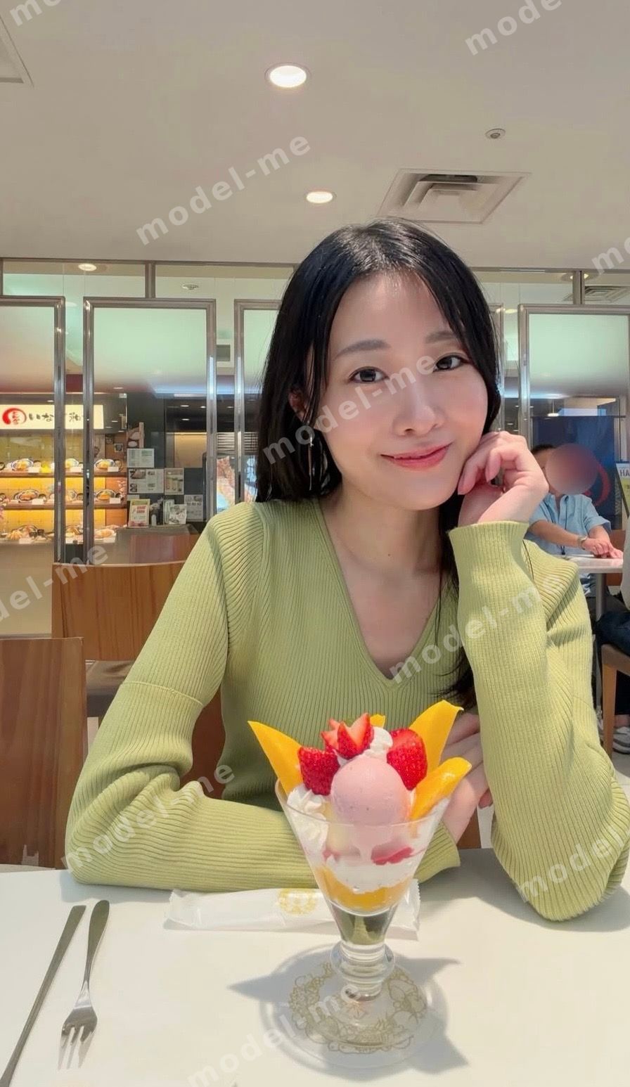 悠都愛菜