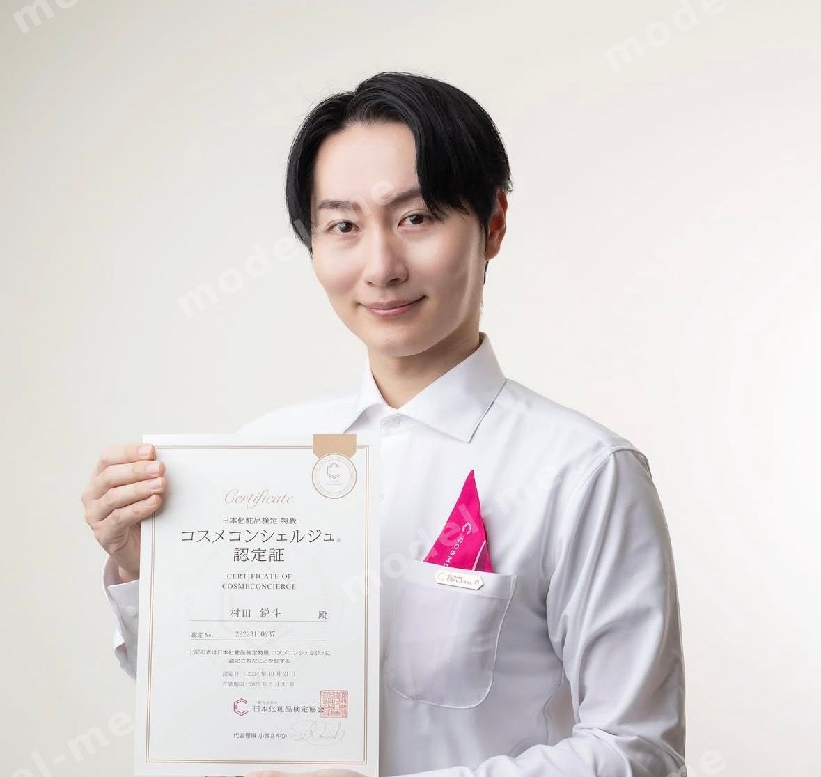 EITOのプロフィール写真6