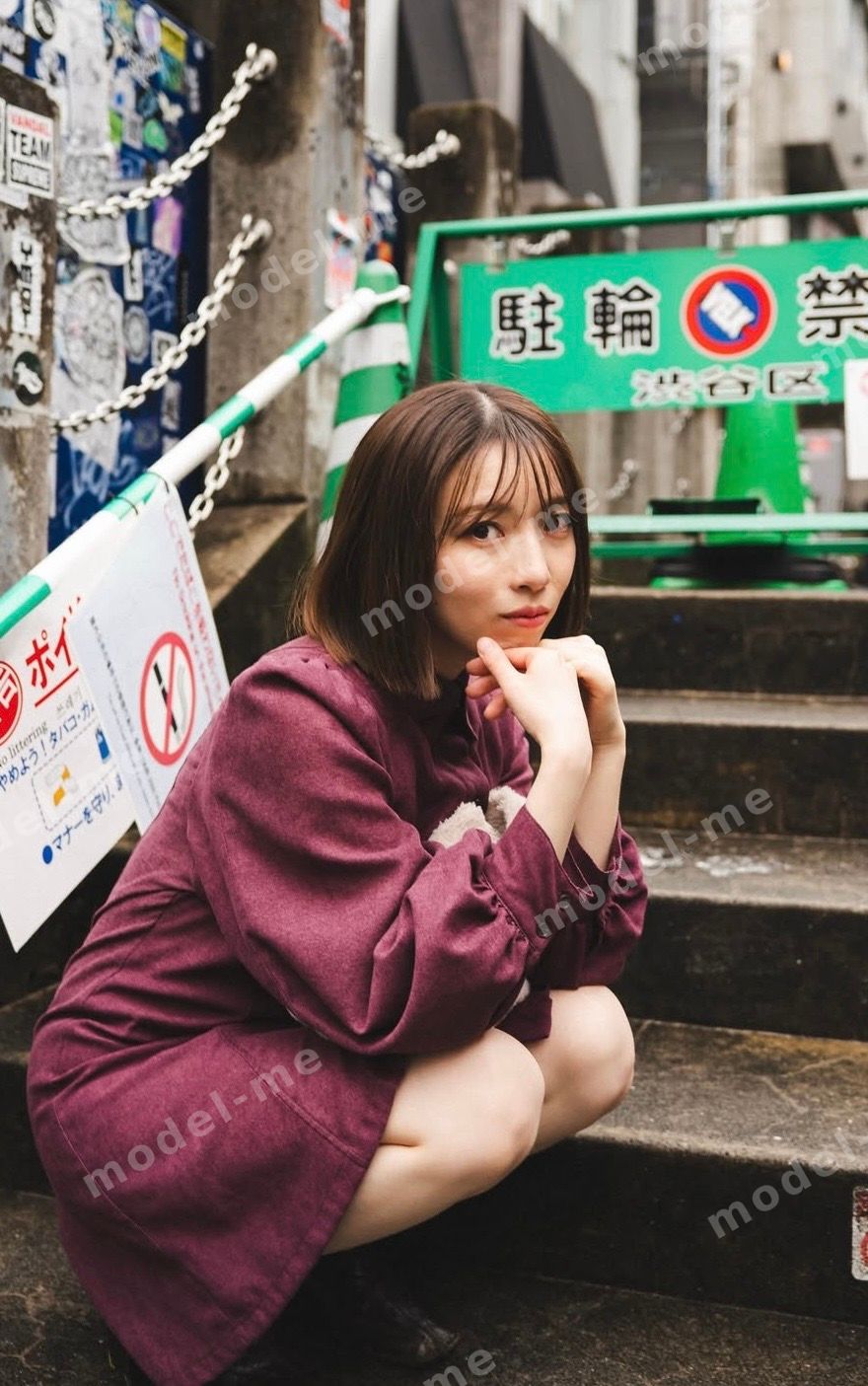 うた